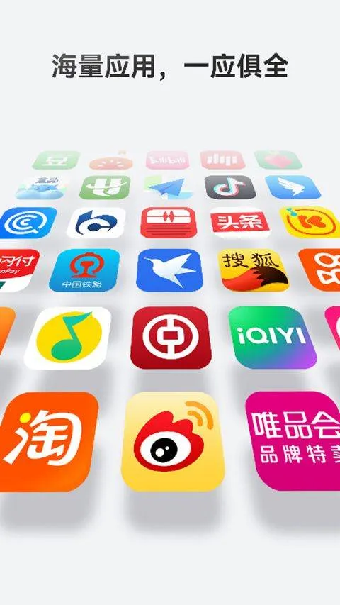 华为应用市场2026最新版 v16.1.1.301安卓版