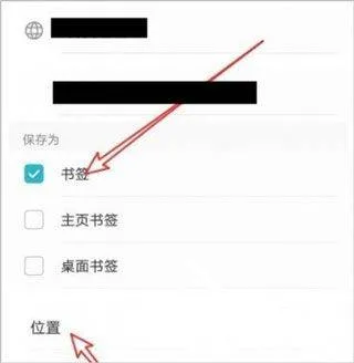 华为浏览器最新版 v16.0.11.301安卓版