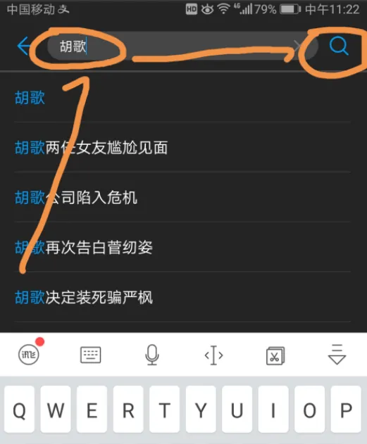 华为视频最新版 v8.12.80.381安卓版