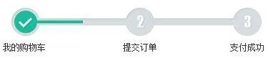 华图在线app手机版 v7.4.441安卓版