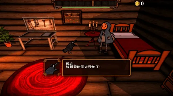 南瓜惊魂正版游戏 v1.0.1 安卓版
