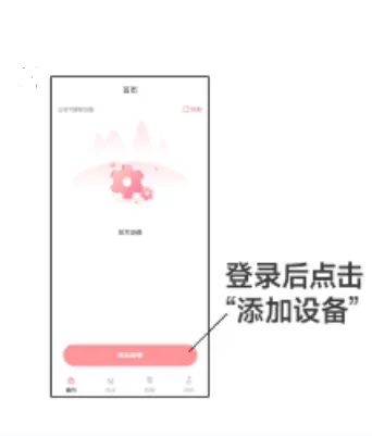卡乐怡app 卡乐怡app