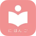 卡卡日语app v7.5.4安卓版