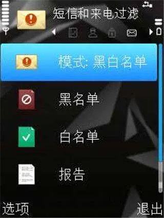 卡巴斯基手机版 v11.129.4.15102安卓版