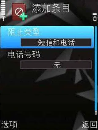 卡巴斯基手机版 v11.129.4.15102安卓版