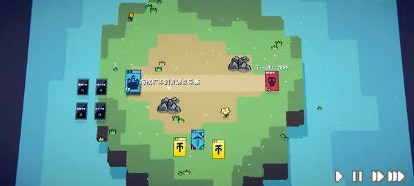 卡牌战争 v0.1.0安卓版