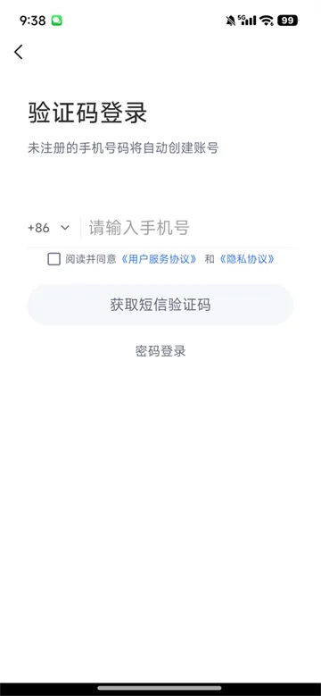 卡特体育直播app下载 卡特体育直播app下载