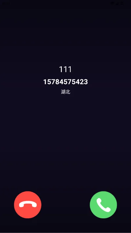 卡皮来电皮肤软件 v2.4.0.3 安卓版 卡皮来电皮肤软件 v2.4.0.3 安卓版