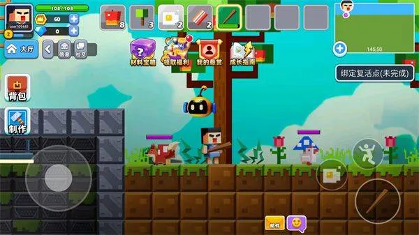 卷轴求生匠游戏 v1.0.0 最新版 卷轴求生匠游戏 v1.0.0 最新版