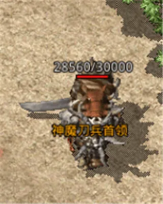 原始传奇oppo版 v1.9.748 安卓版