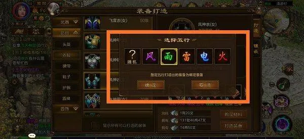 原始征途国际服 v1.1.3安卓版