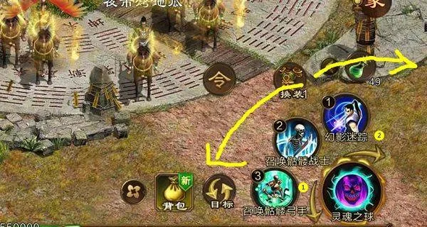 原始征途国际服 v1.1.3安卓版
