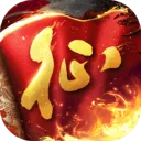 原始征途国际服 v1.1.3安卓版