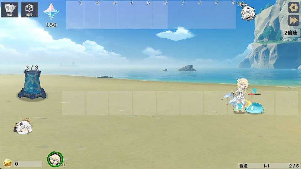 原神大战原魔手机版 v1.5.11安卓版
