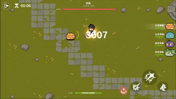 原魔手游官方正版 v1.1安卓版