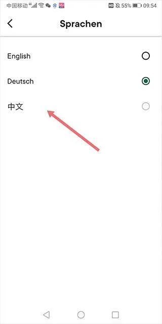 厨房故事app官方版 v27.2.2