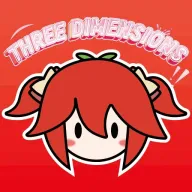 叁次元官方版v1.0.0 最新版