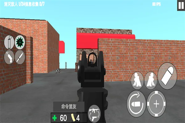 反恐射击战争最新版 v1.3安卓版