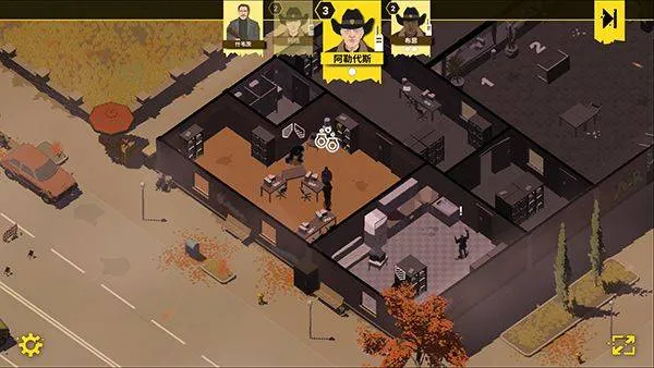 反抗的警察手机汉化版 v1.8