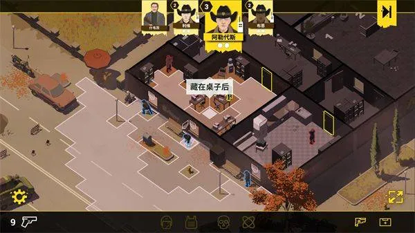 反抗的警察手机汉化版 v1.8