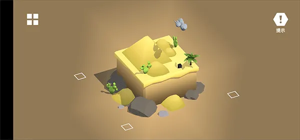 变大变小游戏手机版 v1.0.2官方版