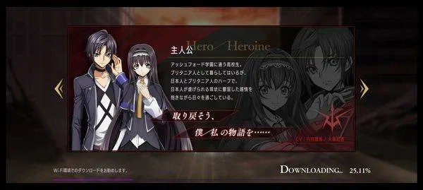 叛逆的鲁鲁修手游 v1.5.15安卓版