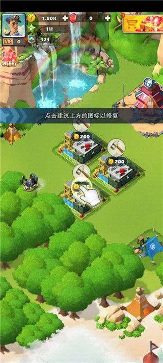 口袋奇兵国际服 v1.626.0安卓版
