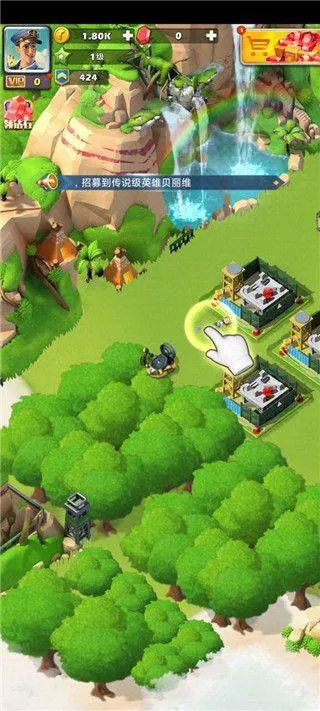 口袋奇兵官方正版 v1.634.0安卓版