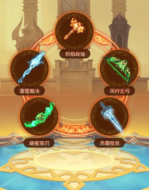 口袋战争官方版 v3.0.1安卓版
