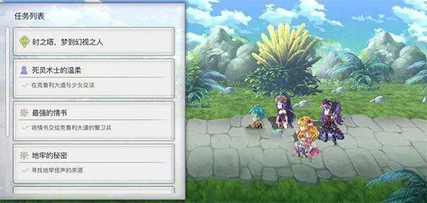 另一个伊甸国服最新版 v3.13.51安卓版