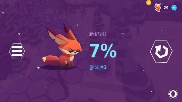 可爱萌宠冒险游戏 v1.1.2 最新版 可爱萌宠冒险游戏 v1.1.2 最新版
