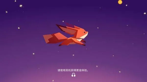 可爱萌宠冒险游戏 v1.1.2 最新版 可爱萌宠冒险游戏 v1.1.2 最新版