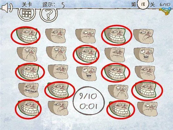 史上最倒霉的游戏手机版(Troll Quest Unlucky) v22.5.1 最新版 史上最倒霉的游戏手机版(Troll Quest Unlucky) v22.5.1 最新版