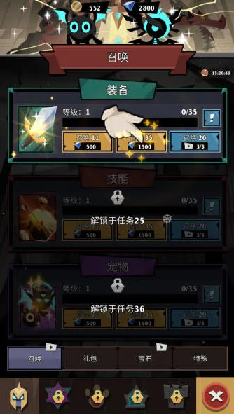 史诗火柴人游戏v1.0.34 最新版 史诗火柴人游戏v1.0.34 最新版