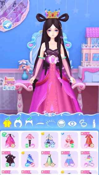 叶罗丽美颜公主手游 v3.1.7 安卓版 叶罗丽美颜公主手游 v3.1.7 安卓版