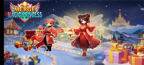 合并魔法公主游戏 合并魔法公主游戏
