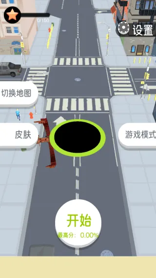 合成吞噬大作战游戏v0.1 最新版 合成吞噬大作战游戏v0.1 最新版