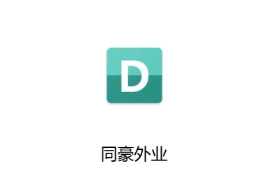 同豪外业APP下载安装 同豪外业APP下载安装