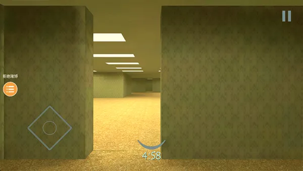 后室在线版 v1.6.1安卓版