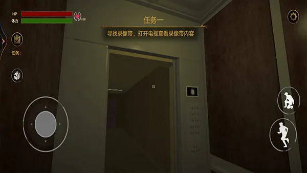 后室空间联机版 v1.1.9安卓版
