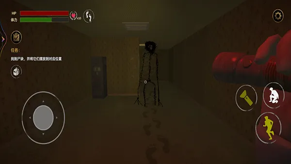 后室空间联机版 v1.1.9安卓版
