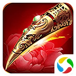 后宫甄嬛传游戏 v2.2.0.0 最新版