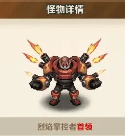 向僵尸开炮游戏 v1.10 最新版 向僵尸开炮游戏 v1.10 最新版