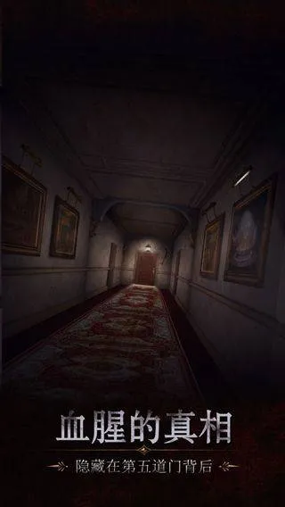 呜咽岛手游 v0.9.1.84安卓版