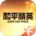 和平营地2026最新版本 v3.34.3.1496安卓版