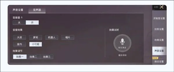 和平营地官方版 v3.35.3.1527安卓版
