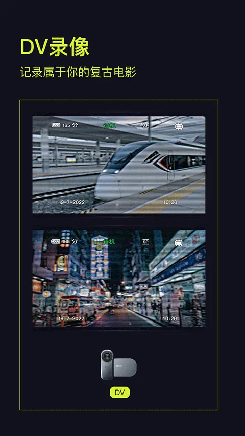咔皮Action v4.11.3