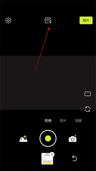 咔皮Action v4.17.0