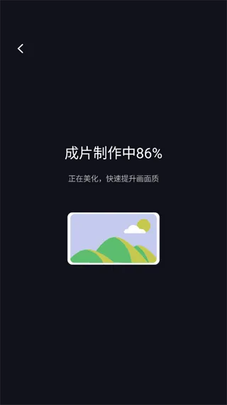 咔皮Action v4.17.0