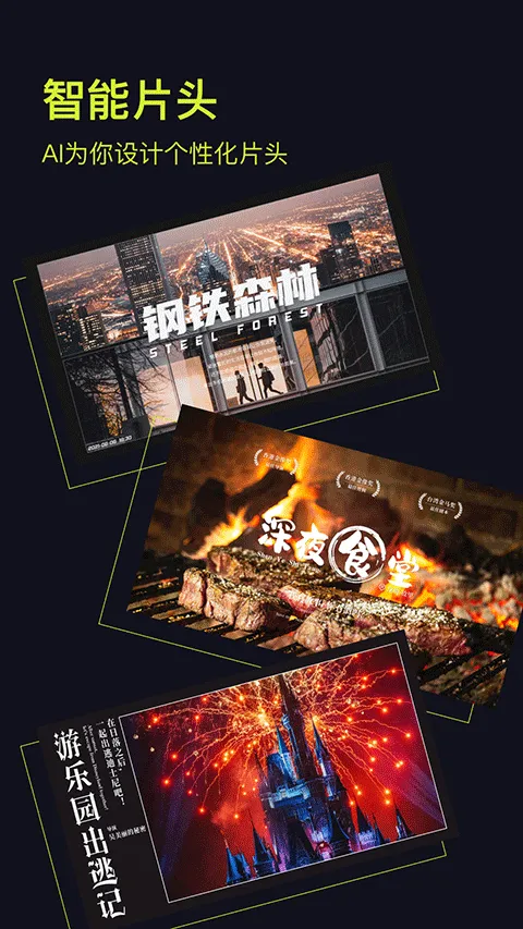 咔皮Action v4.5.0